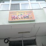 Paradisul Piticilor - Gradinita